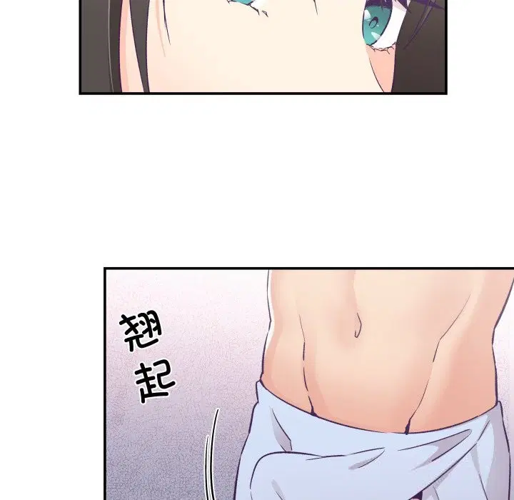 第24話