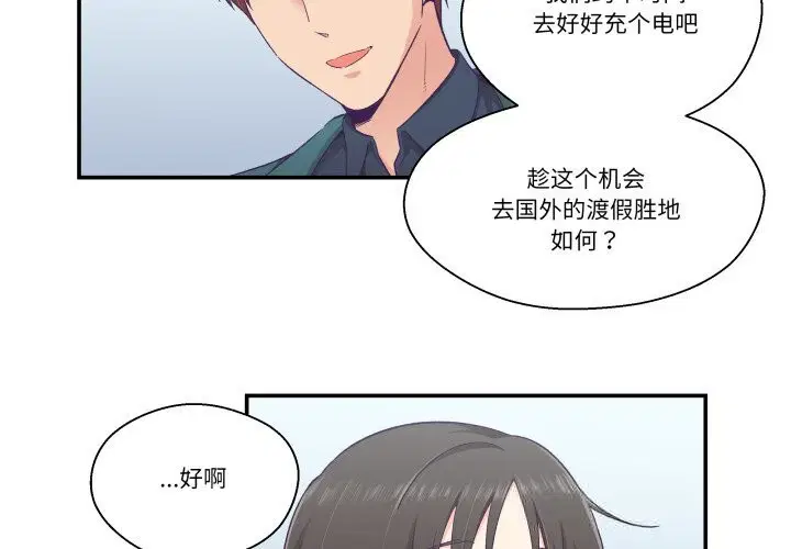 第24話
