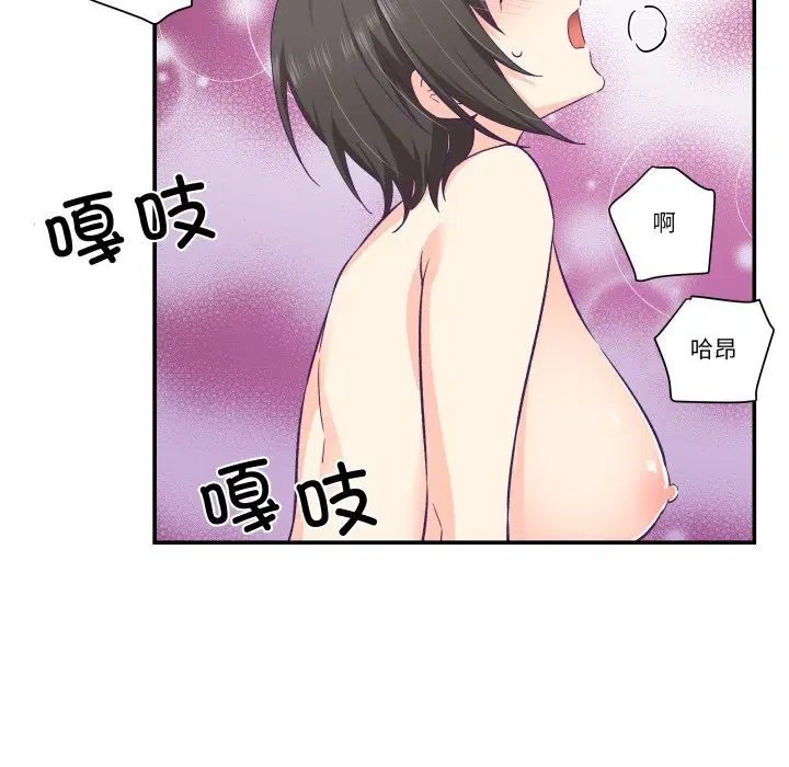 第24話