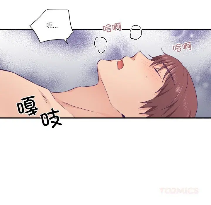 第24話