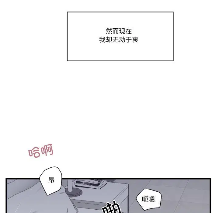 第24話