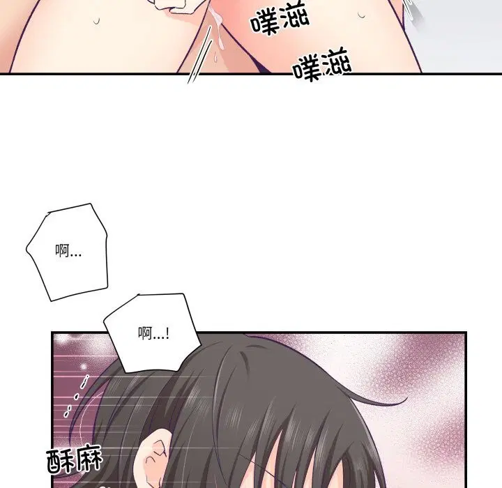 第24話