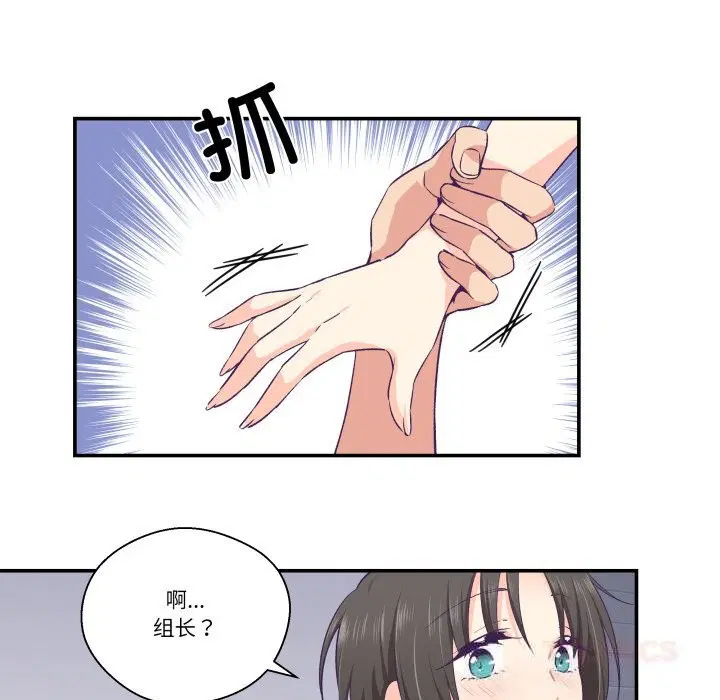 第24話