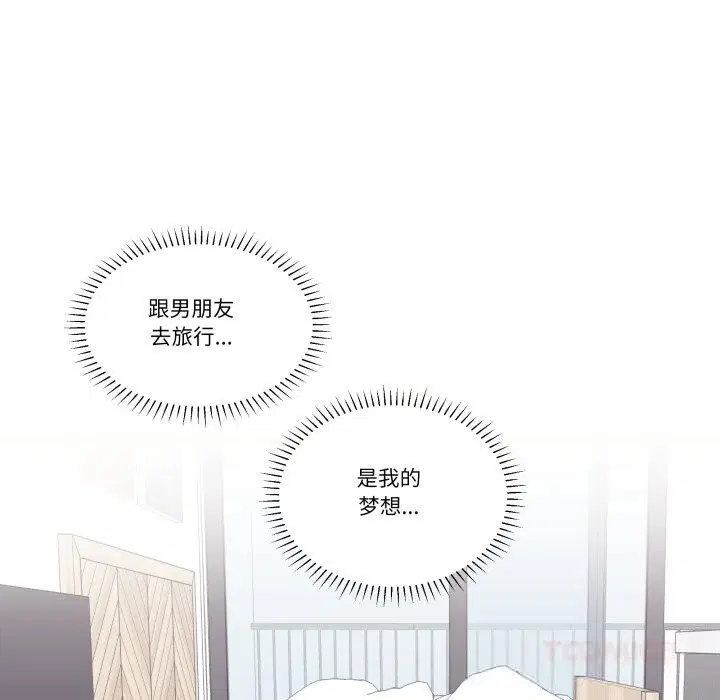 第24話