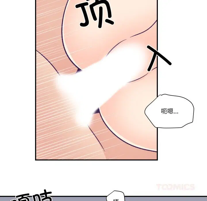 第24話
