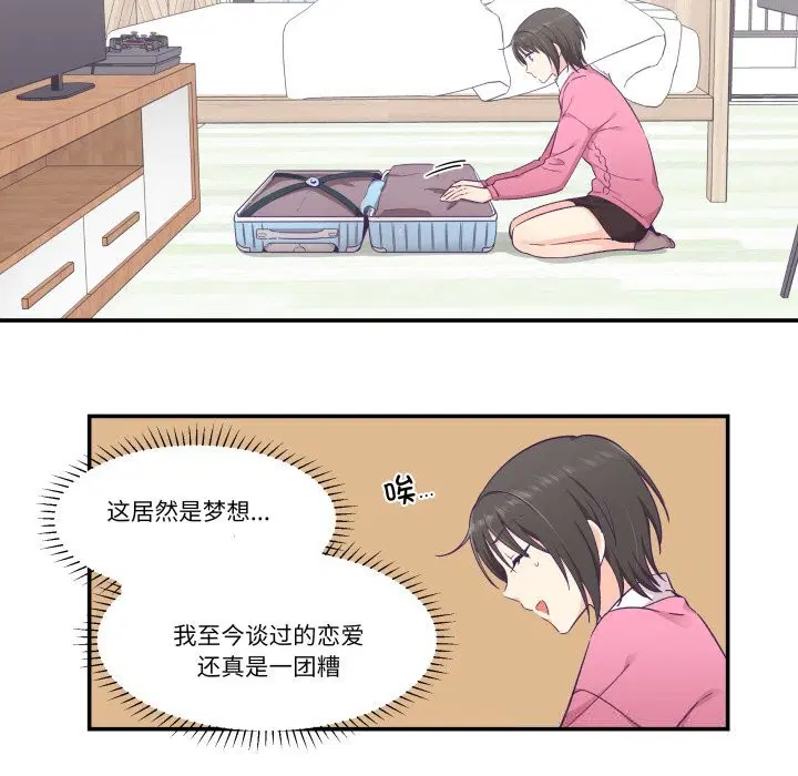 第24話