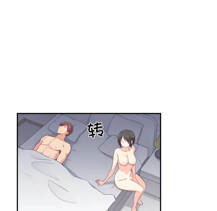 第24話