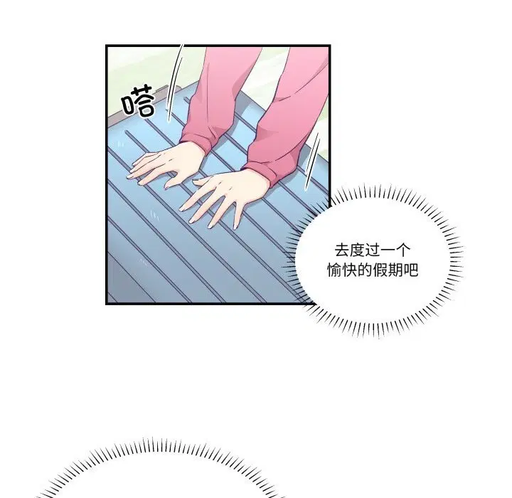 第24話
