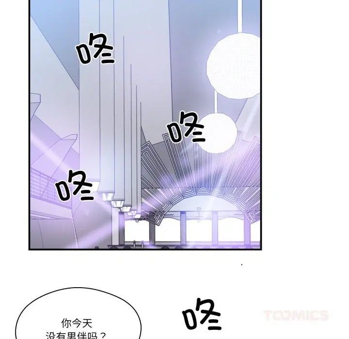 第24話