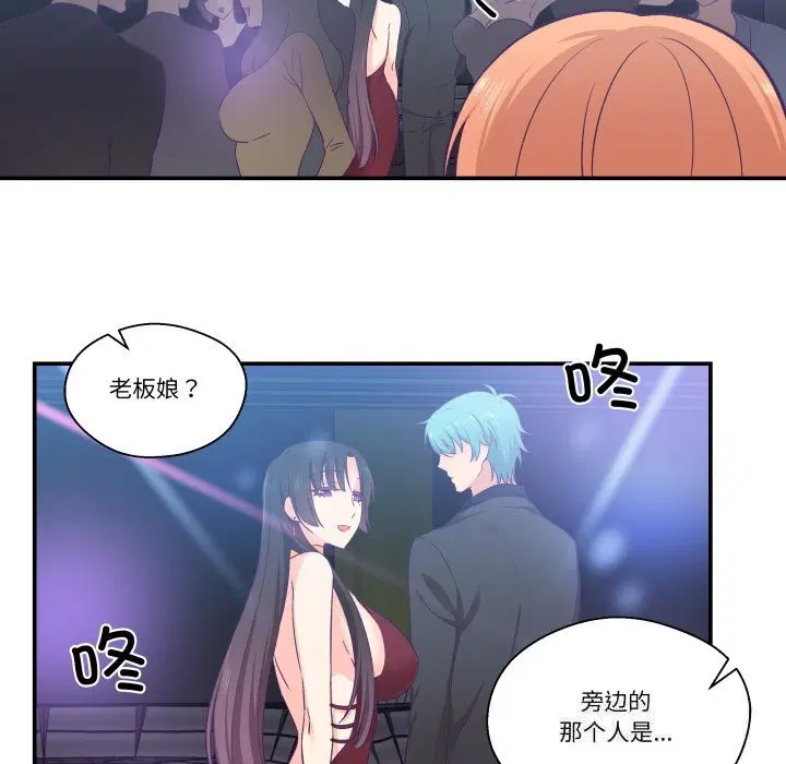 第24話