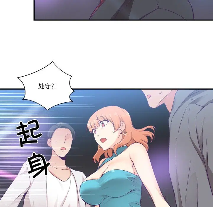 第24話