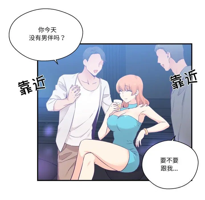 第25話