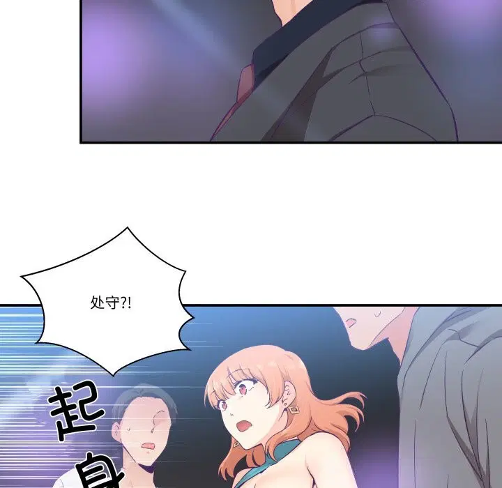 第25話