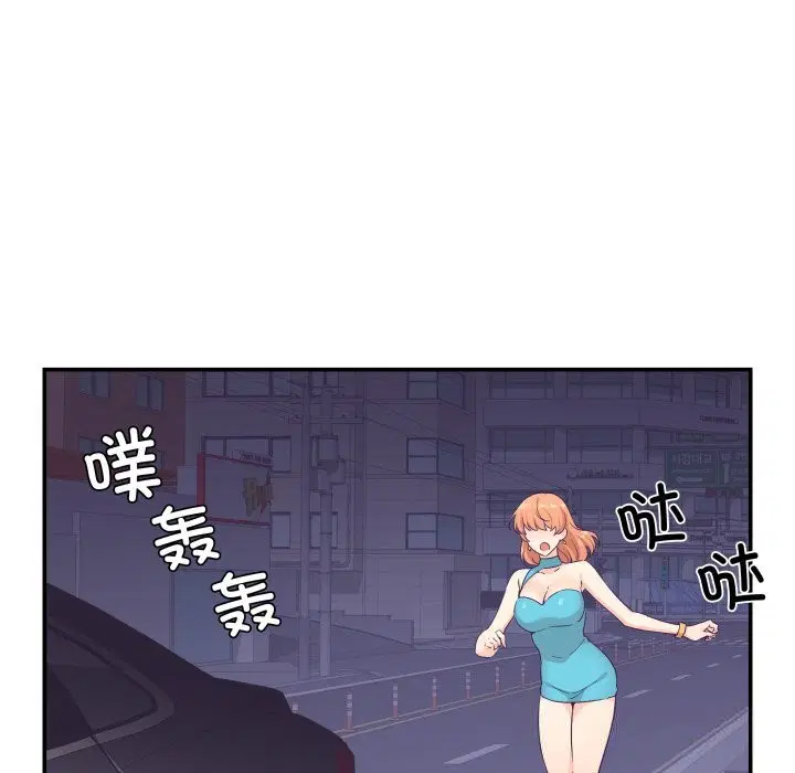 第25話