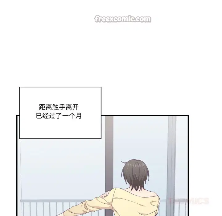 第25話