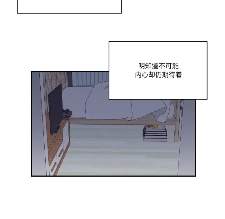 第25話