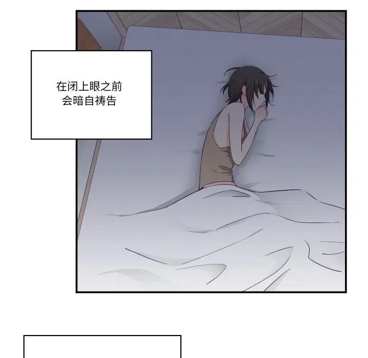 第25話