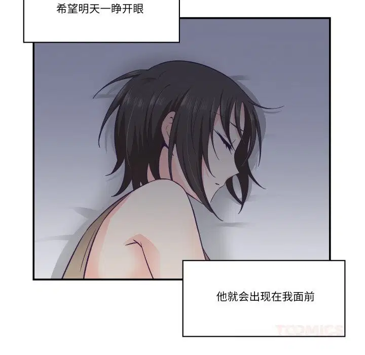 第25話