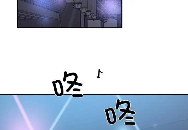 第25話