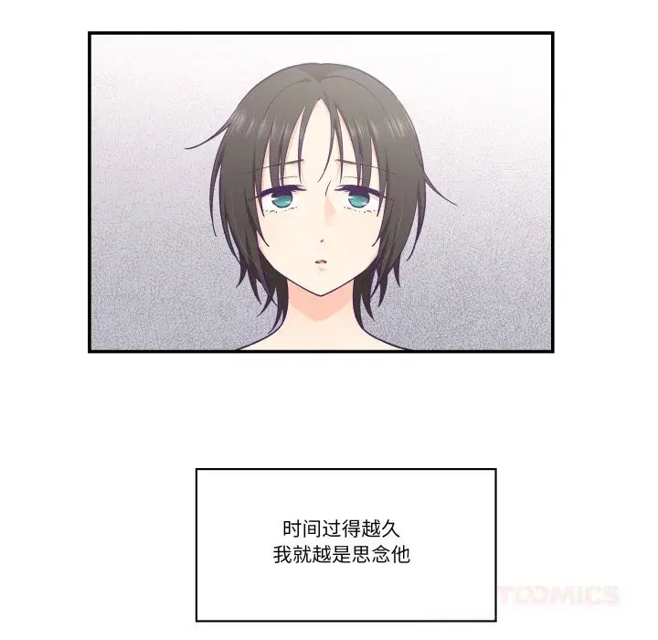 第25話