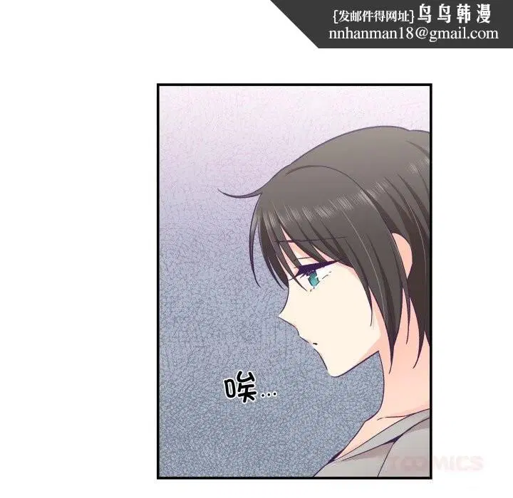 第25話