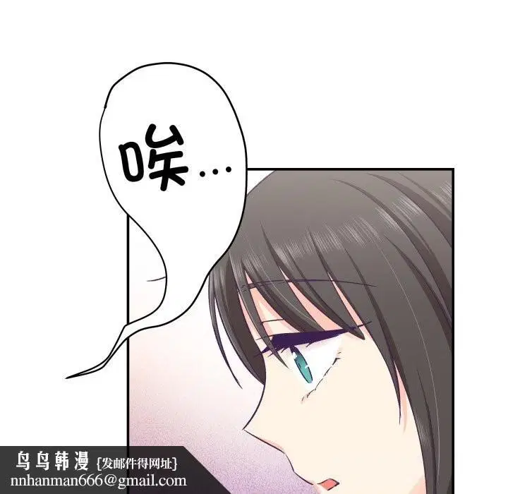 第25話