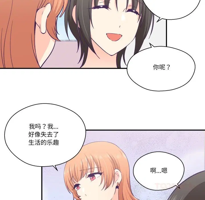 第25話
