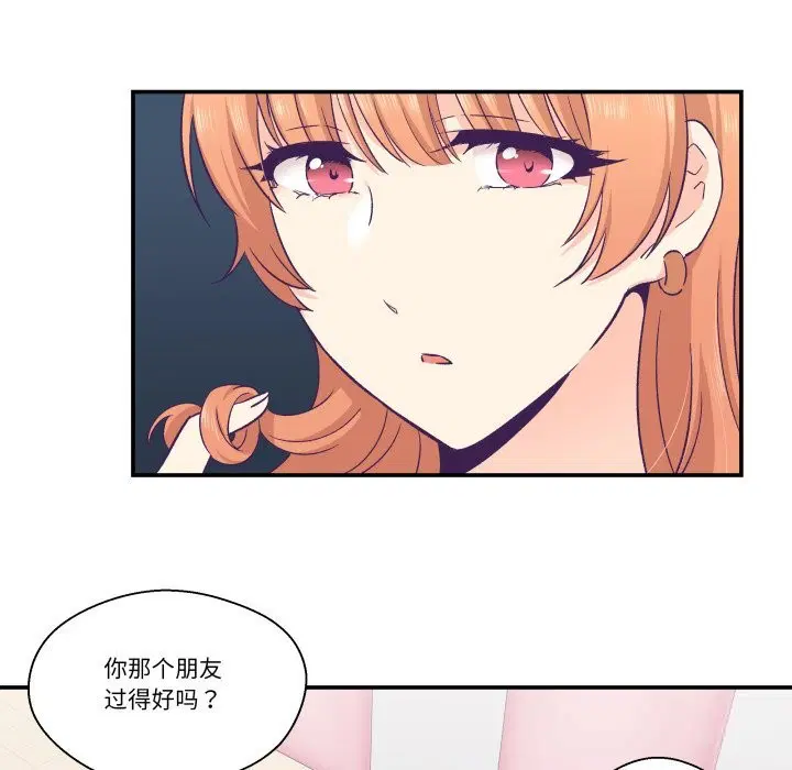 第25話