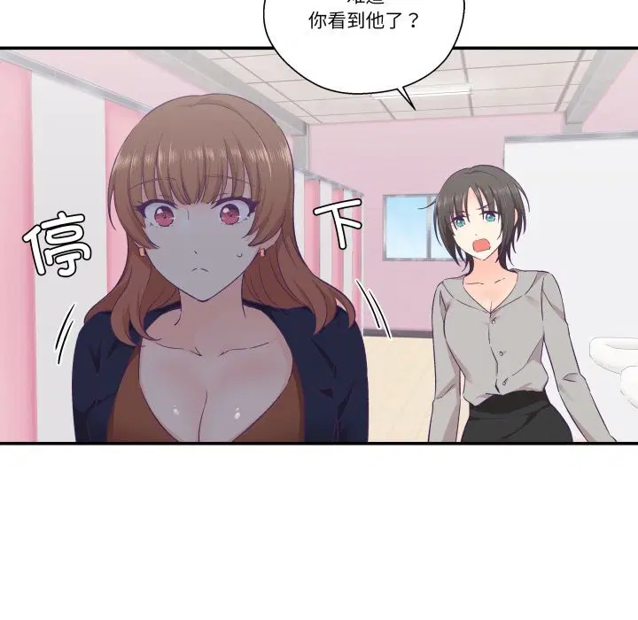 第25話
