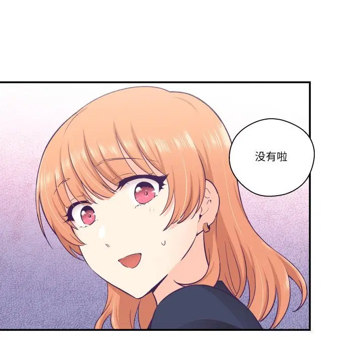 第25話