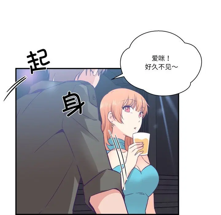 第25話