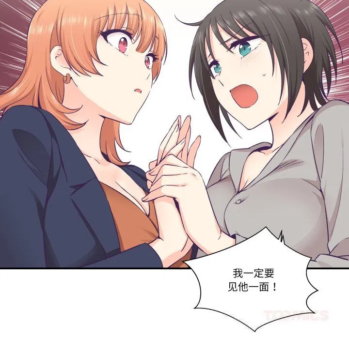 第25話