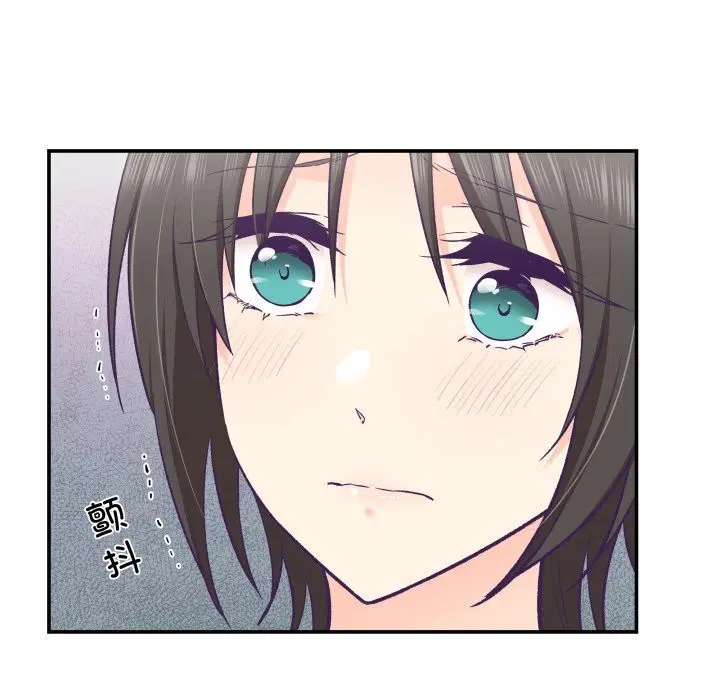第25話