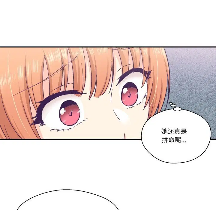 第25話