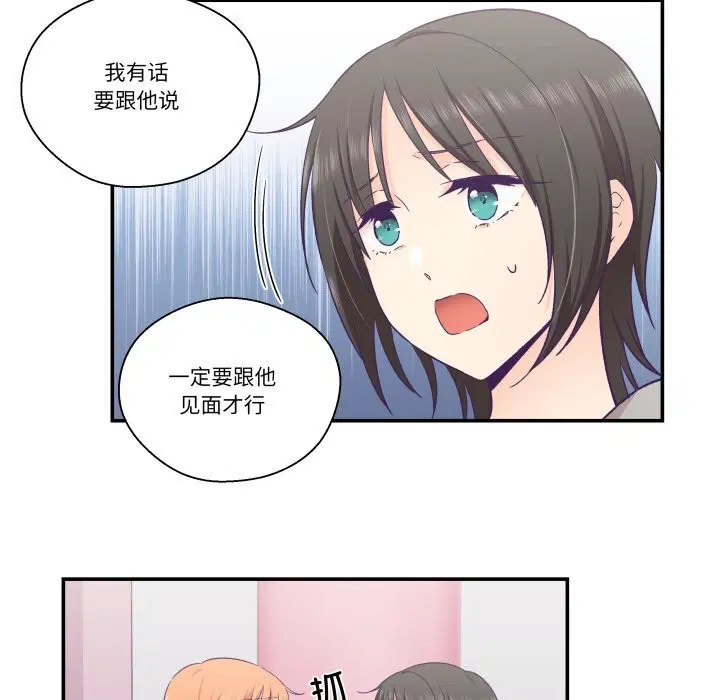 第25話