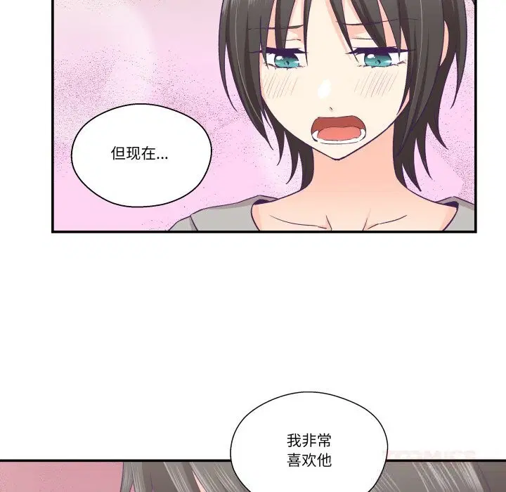 第25話