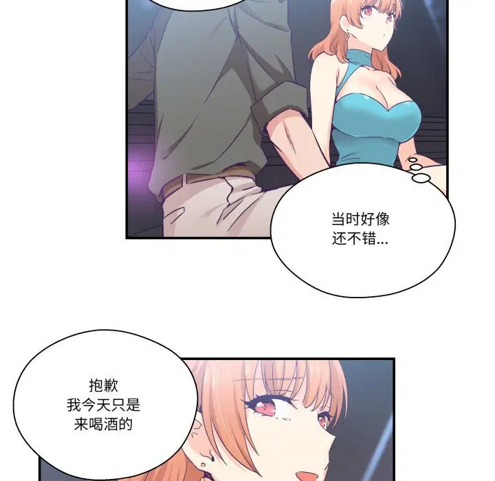 第25話