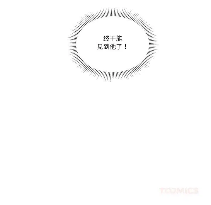 第25話