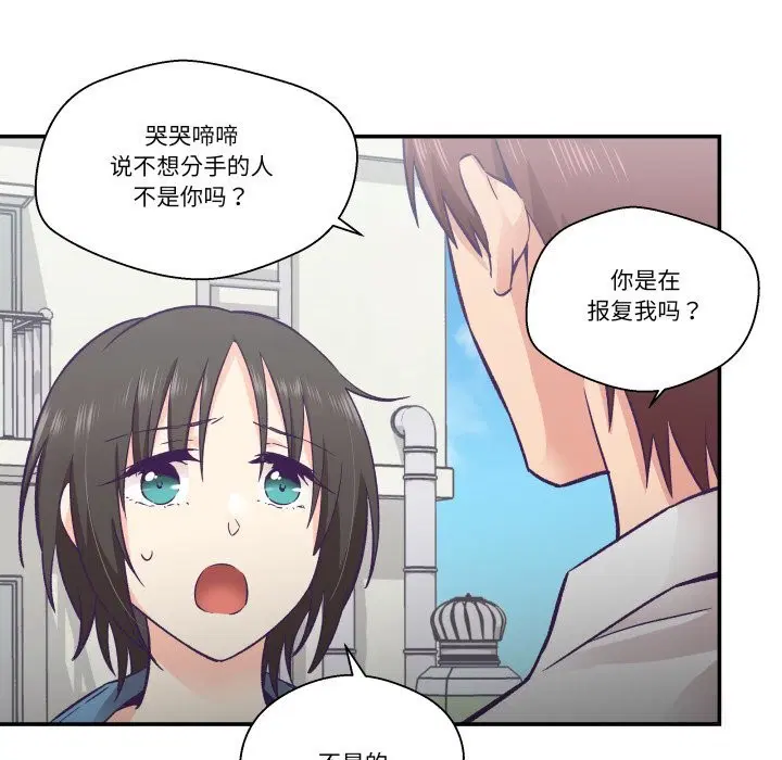 第26話