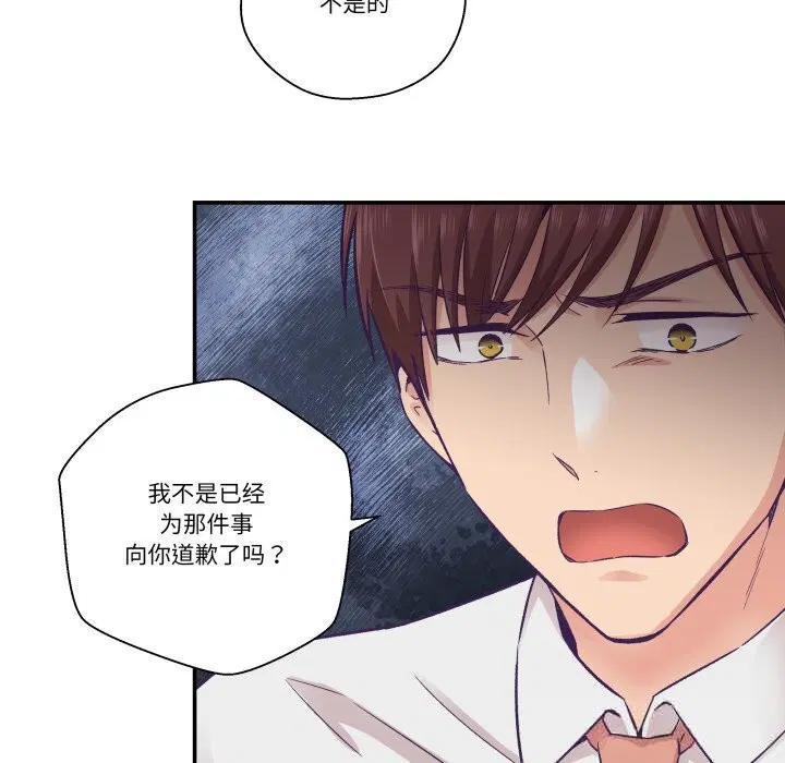 第26話