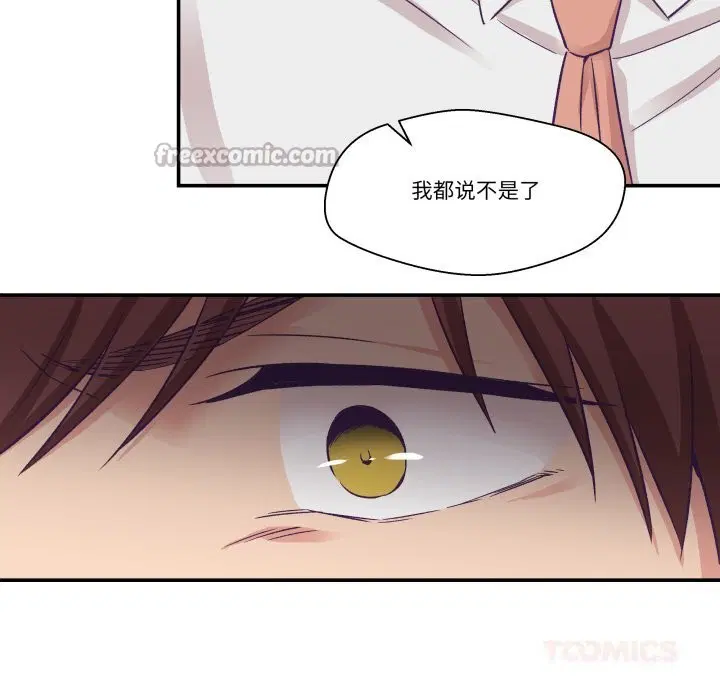 第26話