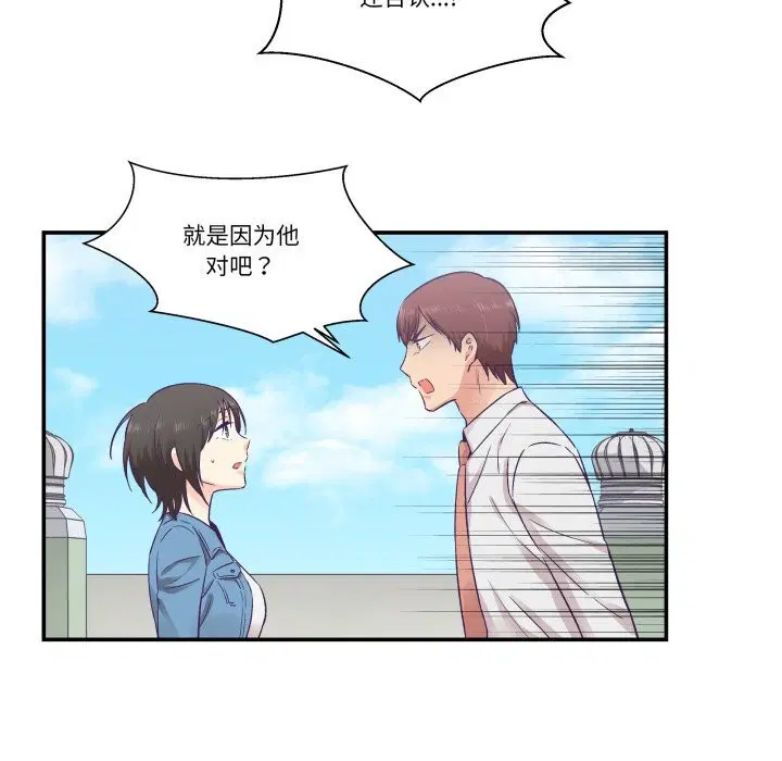 第26話