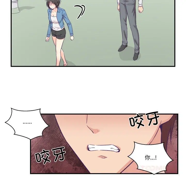 第26話