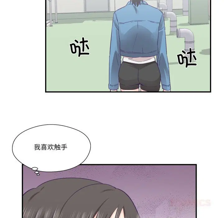 第26話