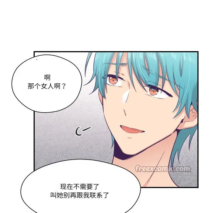 第26話