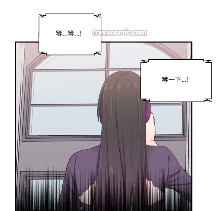 第26話
