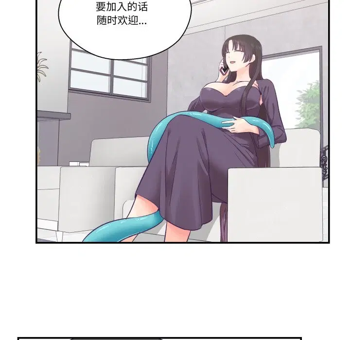 第26話
