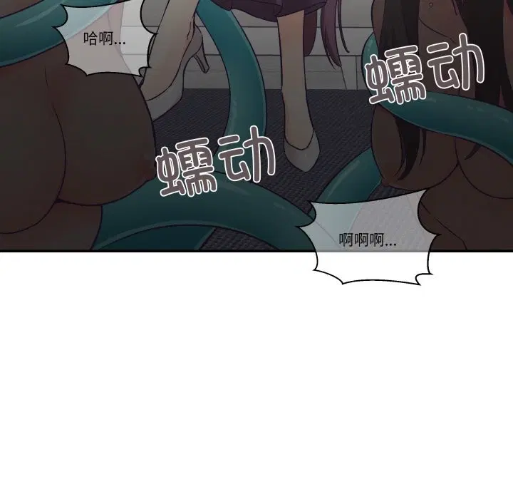 第26話