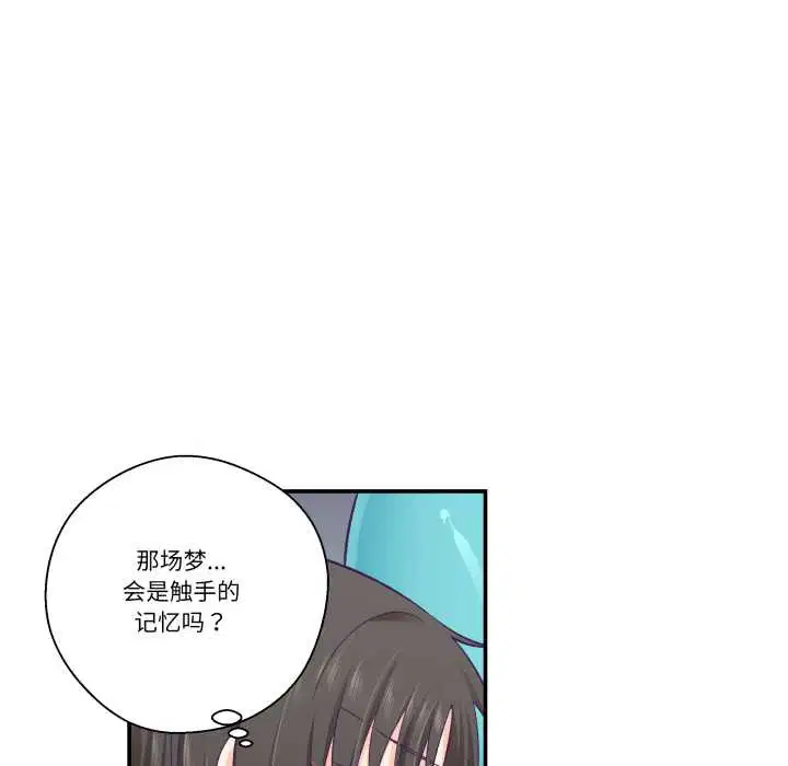 第29話
