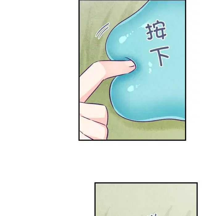 第29話